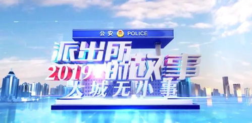 请汇报五一节前各地实况 over